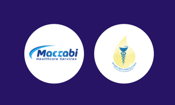 Assessing the Need for Physicians Training in Breastfeeding Medicine in Israel – Public Opinion Survey